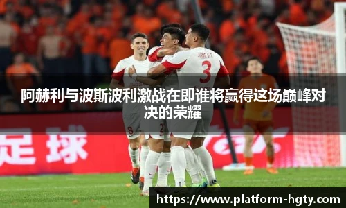 皇冠体育官网