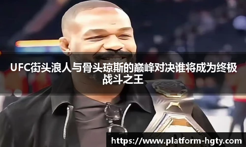 皇冠体育官网