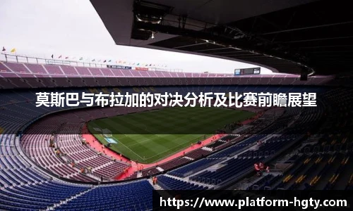 皇冠体育