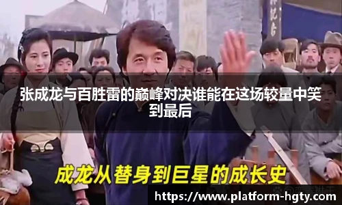 皇冠体育官网