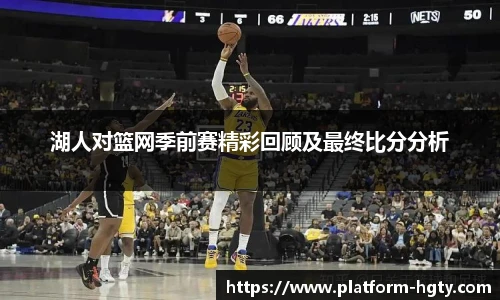 皇冠体育