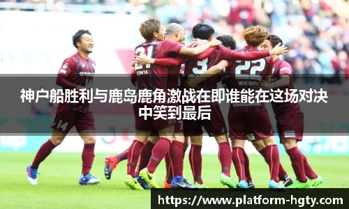 皇冠体育
