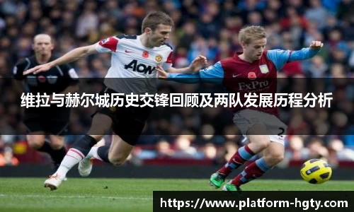 皇冠体育