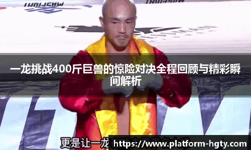 皇冠体育官网