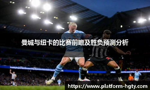 皇冠体育官方网站