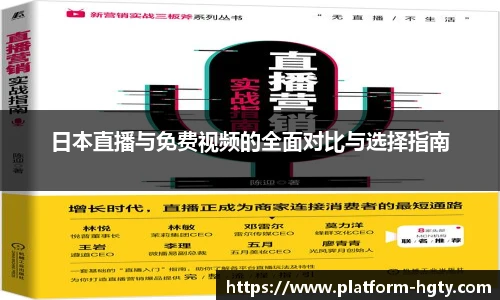 皇冠体育官方网站