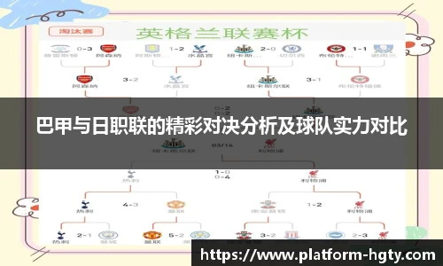 皇冠体育官方网站