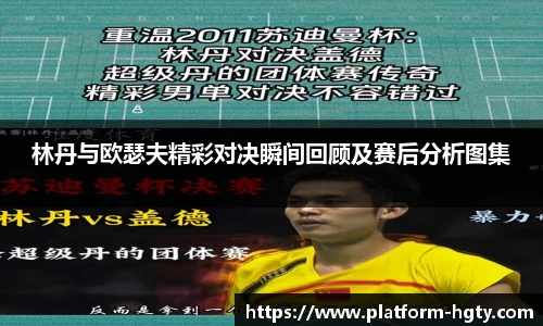 皇冠体育官网