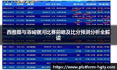 皇冠体育官方网站