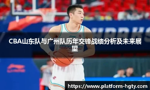 皇冠体育官网