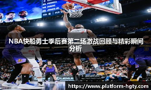 皇冠体育