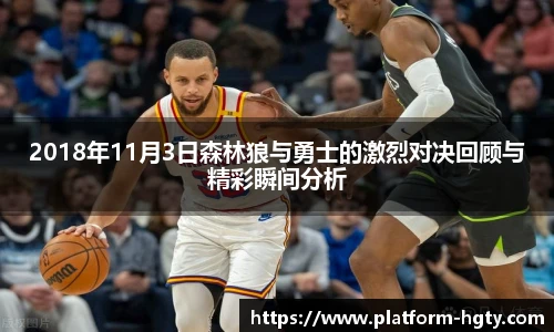皇冠体育