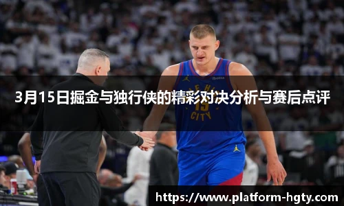 皇冠体育官方网站