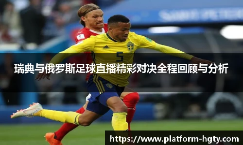 皇冠体育官网