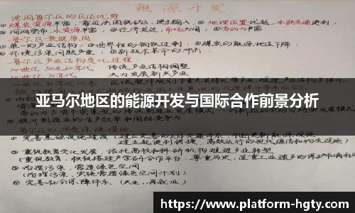 皇冠体育官网