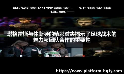 皇冠体育官网