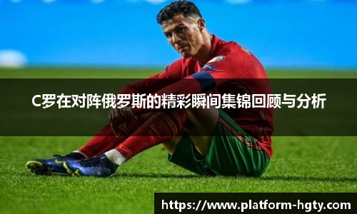 皇冠体育官网