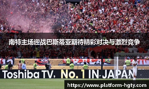 皇冠体育