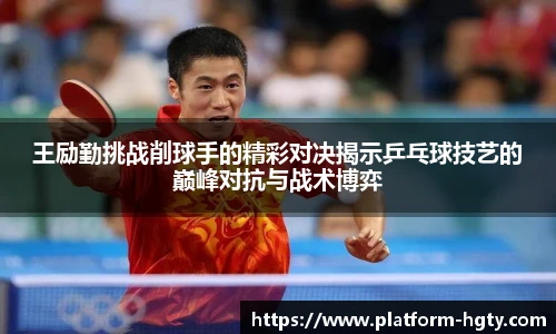 皇冠体育官网