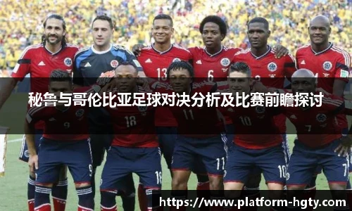 皇冠体育官方网站
