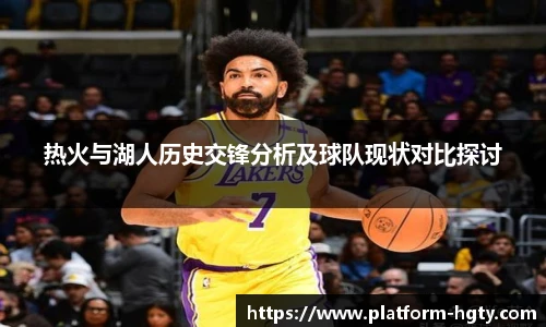 皇冠体育