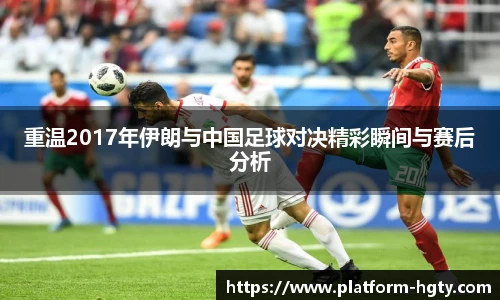 皇冠体育