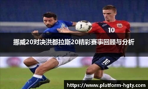 皇冠体育官网