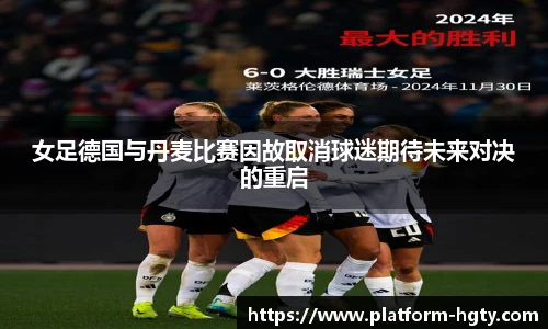 皇冠体育