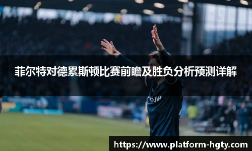 皇冠体育